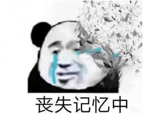 热门网游排行榜2014(手机网游排行)插图26