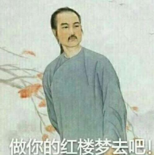 黑暗史诗2秘籍(暗黑破坏神2指令代码)插图14