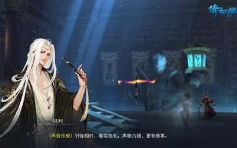 手游封神斗魂阵容怎么搭配(放置封神录后期阵容)