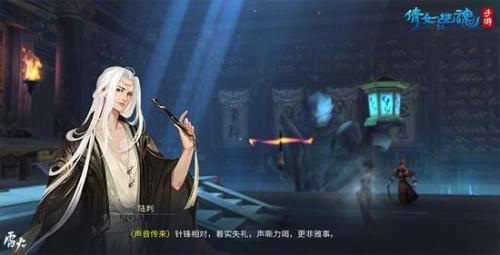 手游封神斗魂阵容怎么搭配(放置封神录后期阵容)插图