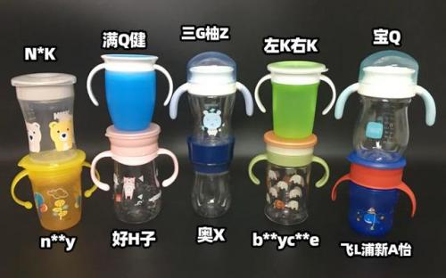 学饮杯排行榜(10大品牌婴幼儿学饮杯)插图5