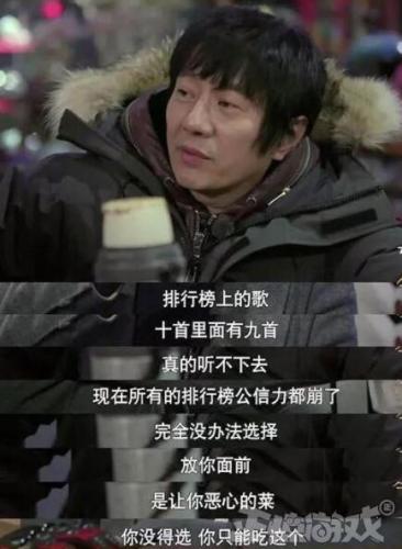 热门网游排行榜2014(手机网游排行)插图1