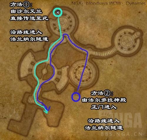 魔兽世界全任务(任务中需要做的任务)插图3