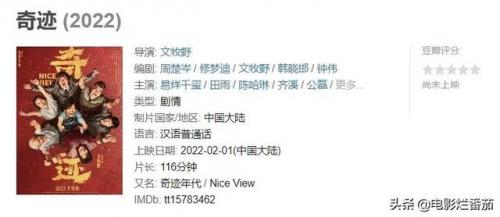 太平洋英雄2中文版(二战飞机游戏 太平洋空战)插图11