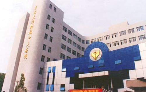 南京妇科排行榜(南京比较好的妇科医院是哪个)插图11