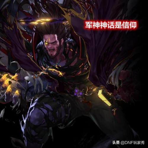 圣职者复仇者用什么武器(圣职者四大职业叫什么)插图6