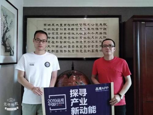 谊萃淳卸妆水排行榜(十大卸妆水排行榜10强)插图1