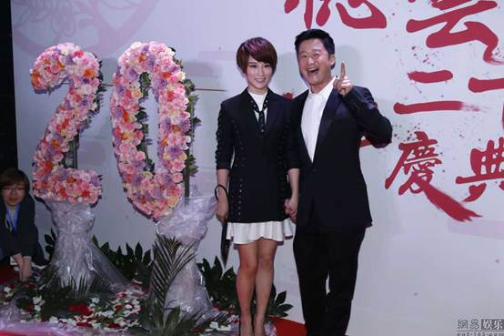 德云社成立20周年开幕庆典(德云社20年开幕)插图53