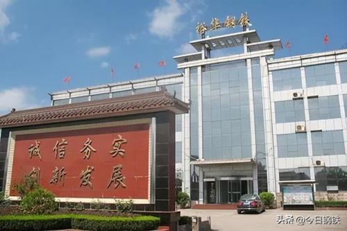 秦皇岛铸件厂商排名前十(河北铸造厂家名录)插图8