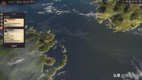 纪元1800(纪元1800怎么买最划算)插图11