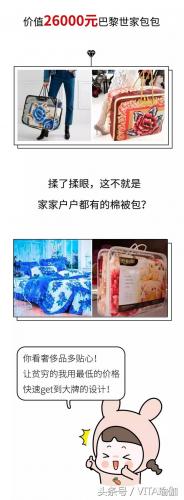 排名前十的瑜伽轮滑鞋(轮滑鞋高端品牌排行榜)插图20