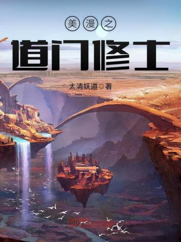 美漫排行榜(美国动画电影排行榜前十名)插图4