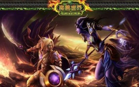 魔兽世界赛季服牧师天赋(魔兽世界牧师升级用什么天赋好)