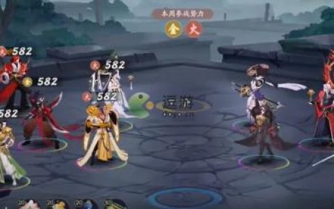 武林闲侠金火之塔阵容配置推荐(武林仙侠半侠传)