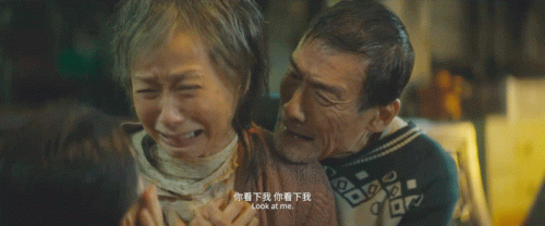 华语演技排行榜(中国十大演技派男演员)插图45