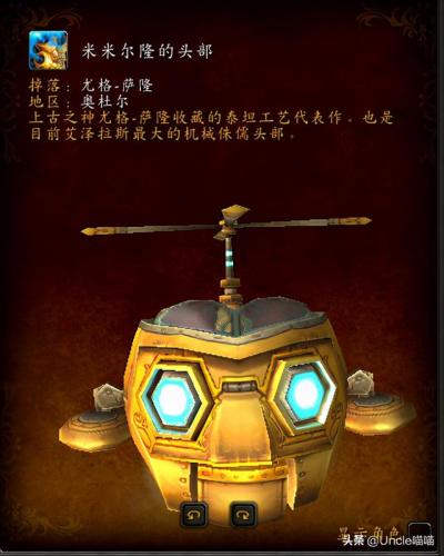 王者天堂链接是什么(天堂福音什么时候返场)插图1
