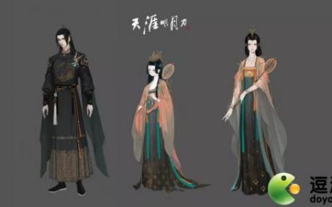 天涯明月刀手游心王清光里时装外观一览(倩女幽魂手游缘梦时装外观)