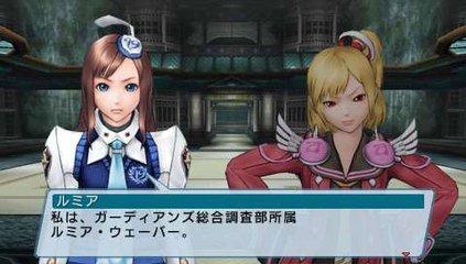 梦幻之星携带版2最终追加码(梦幻之星2无限 全密码)插图4