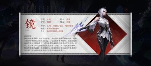 北北北砂王者荣耀镜的欢迎会(王者荣耀王昭君可爱图片)插图6