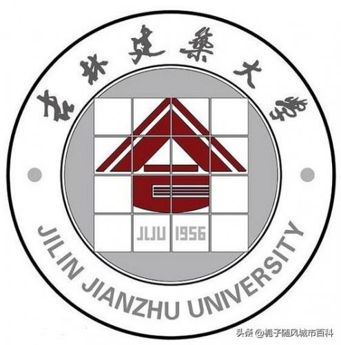 长春的大学排行榜(长春所有大学排名列表)插图12