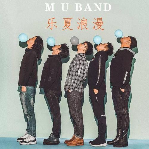 快手热门音乐排行榜(网络歌曲2023年流行歌曲排行榜)插图10