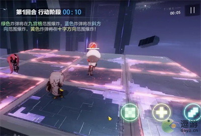 战双帕弥什魔方挑战赛玩法指南(战双帕弥什前期怎么玩)插图1
