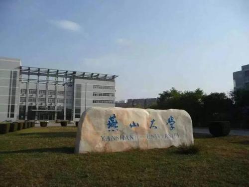 河北省高校排行榜(河北全部大学排名一览表)插图1