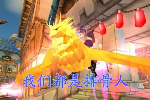 魔兽世界美服金币价格(魔兽世界怀旧服美服交易平台)插图6