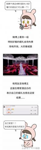 排名前十的瑜伽轮滑鞋(轮滑鞋高端品牌排行榜)插图23