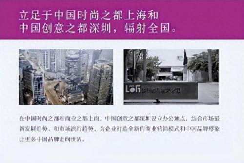 延安十大广告公司排行榜(延安金三叶广告)插图3