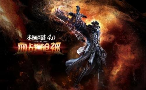 永恒之塔1到75升级路线(永恒之塔练级最新方法)插图19