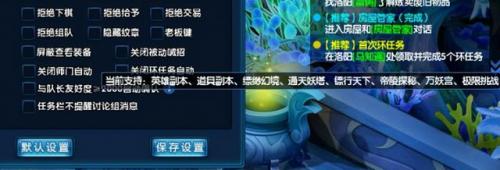2d回合网游排行榜(回合游戏)插图32