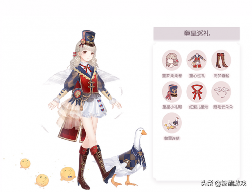 奇迹暖暖公主完美攻略(奇迹暖暖攻略大全最新)插图1