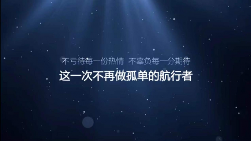 继“战舰世界日”之后，《战舰世界》“全球同步”版本正式上线(战舰世界金币战列舰的排行)插图1