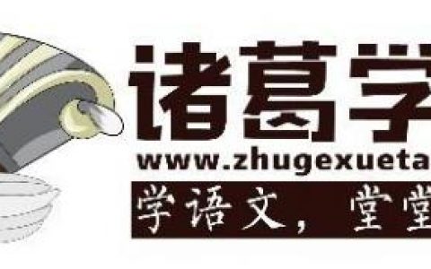 姜太公钓鱼愿者上钩的故事(姜太公钓鱼谁去找姜子牙)