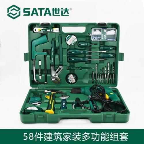 最好工具品牌排行榜(国内工具10大品牌排行)插图4