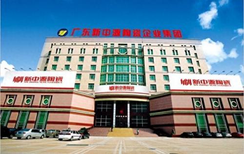 十大墙地砖品牌排行榜(鹅卵石地砖品牌)插图9