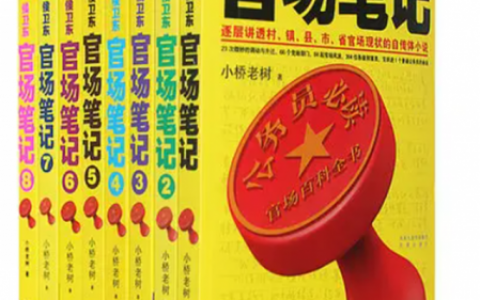 塞班电子书(塞班吧)