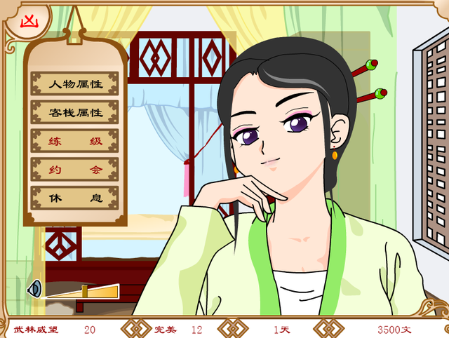 4399森林冰火人无敌版(森林冰火人闯关无敌版)插图7