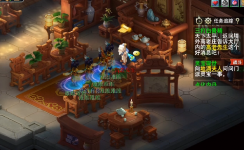 三打白骨精攻略奖励(三打白骨精游戏规则)插图