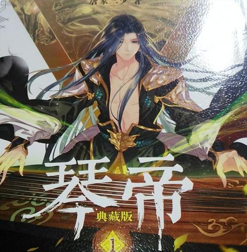 起点推荐排行榜(十大召唤小说排行榜)插图6