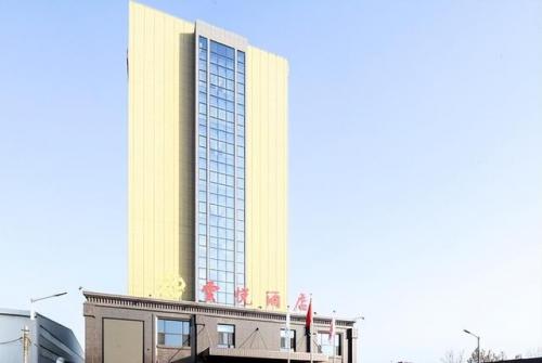 保定饭店排行榜(保定上档次的饭店排名)插图1