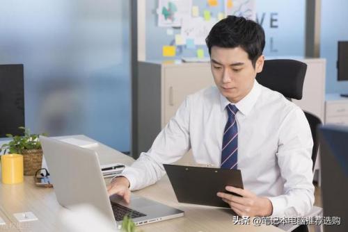 笔记本一线品牌排行榜(联想电脑售后维修服务网点)插图1