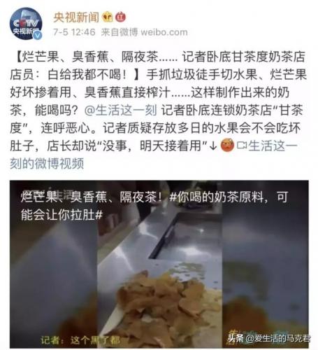 榨汁杯排行榜(口碑最好的榨汁杯)插图2