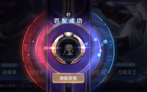 可杰百里玄策出装(百里玄策出末世还是吸血刀)