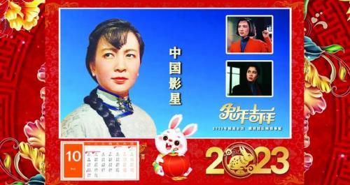 60后女星排行榜(60后女演员演技最好的)插图10