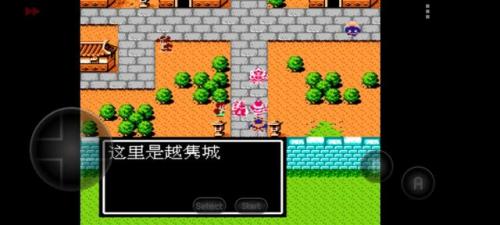 吞食天地隐藏宝物位置(吞食天地2青龙宝石)插图45