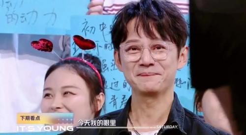 田震的演唱会(田震国际歌)插图11