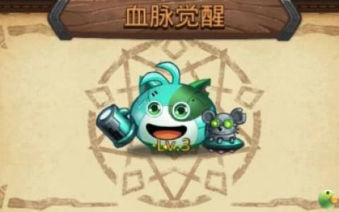 不思议迷宫挑战迷宫第四季打法攻略(不思议迷宫大地之门最多回几层)
