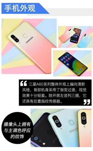 史上最囧游戏2第64关(史上最囧挑战第一关怎么过)插图3